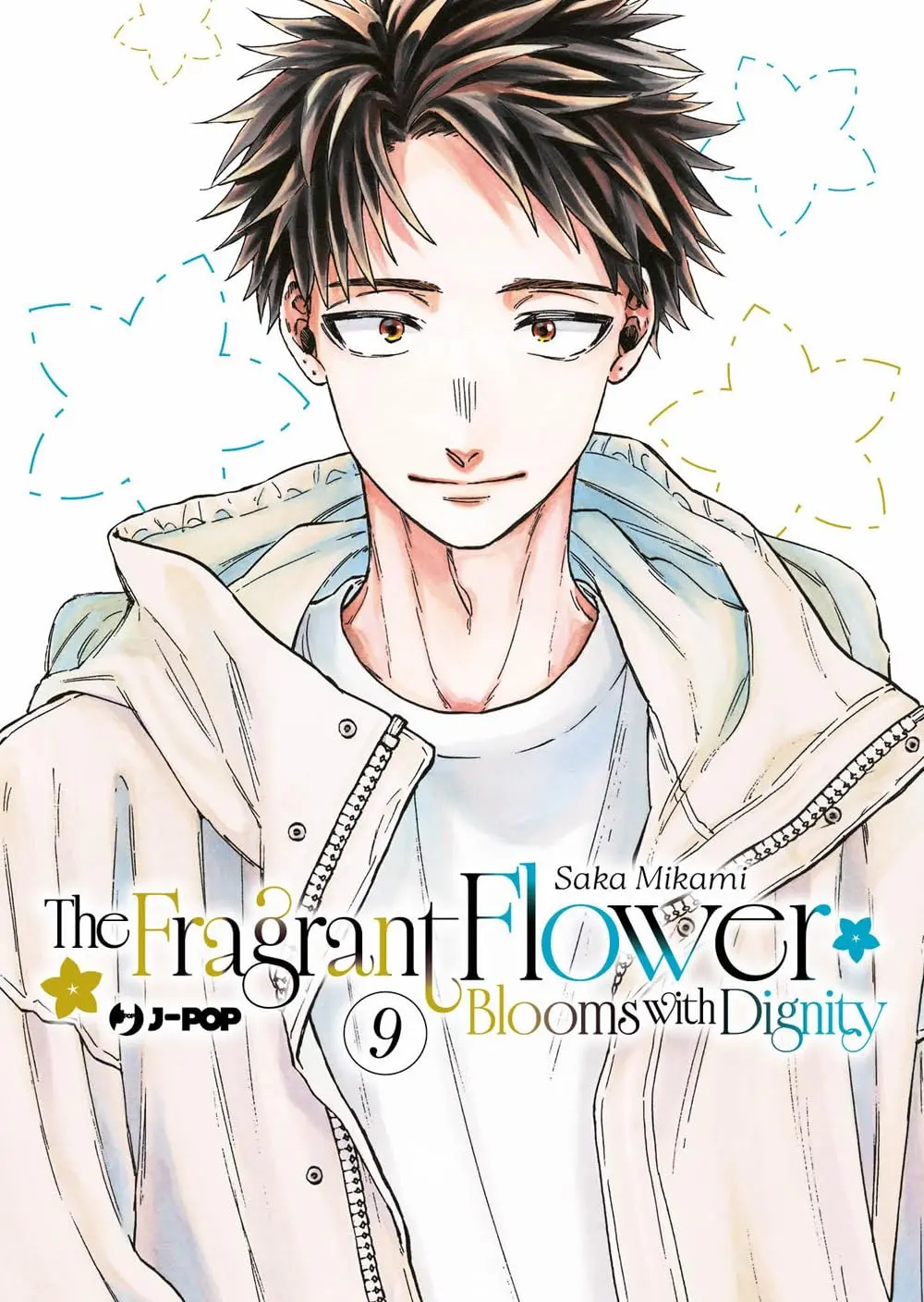 Volume cover